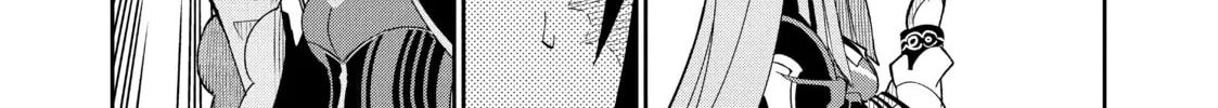 DUNGEON DIVE: Aim for the Deepest Level Chapter 18 page 32 - 