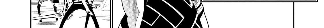 DUNGEON DIVE: Aim for the Deepest Level Chapter 18 page 34 - 