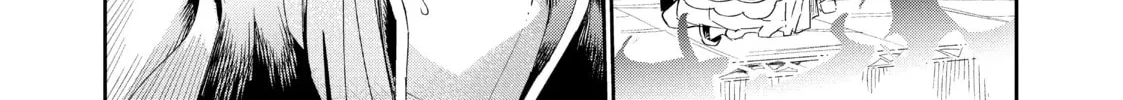 DUNGEON DIVE: Aim for the Deepest Level Chapter 18 page 38 - 