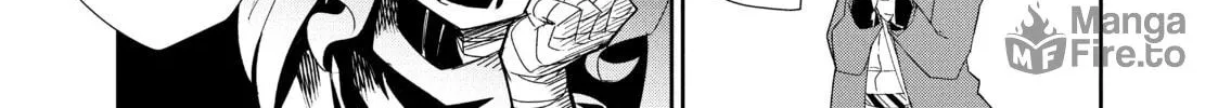 DUNGEON DIVE: Aim for the Deepest Level Chapter 18 page 6 - 