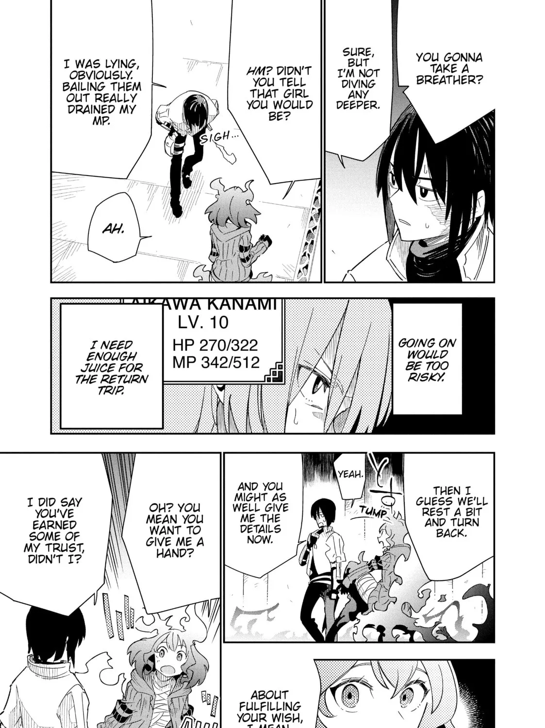 DUNGEON DIVE: Aim for the Deepest Level Chapter 18 page 51 - 