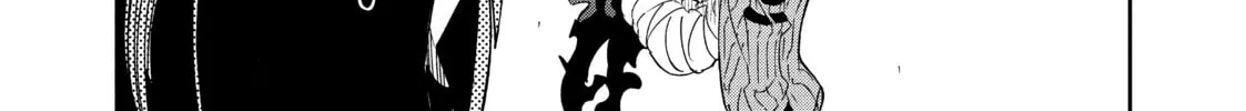 DUNGEON DIVE: Aim for the Deepest Level Chapter 18 page 56 - 