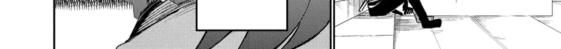 DUNGEON DIVE: Aim for the Deepest Level Chapter 18 page 58 - 