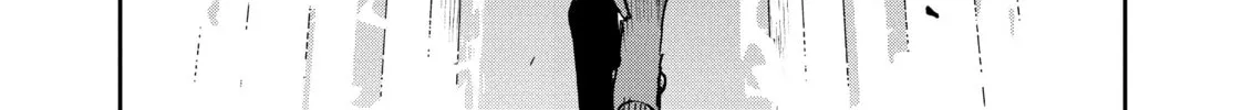DUNGEON DIVE: Aim for the Deepest Level Chapter 18 page 62 - 