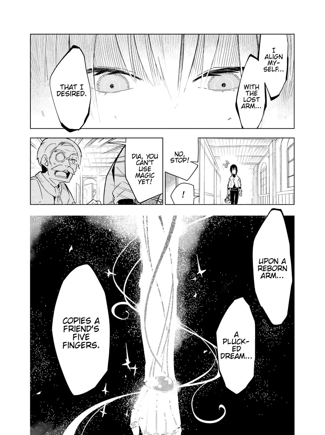 DUNGEON DIVE: Aim for the Deepest Level Chapter 19 page 7 - 