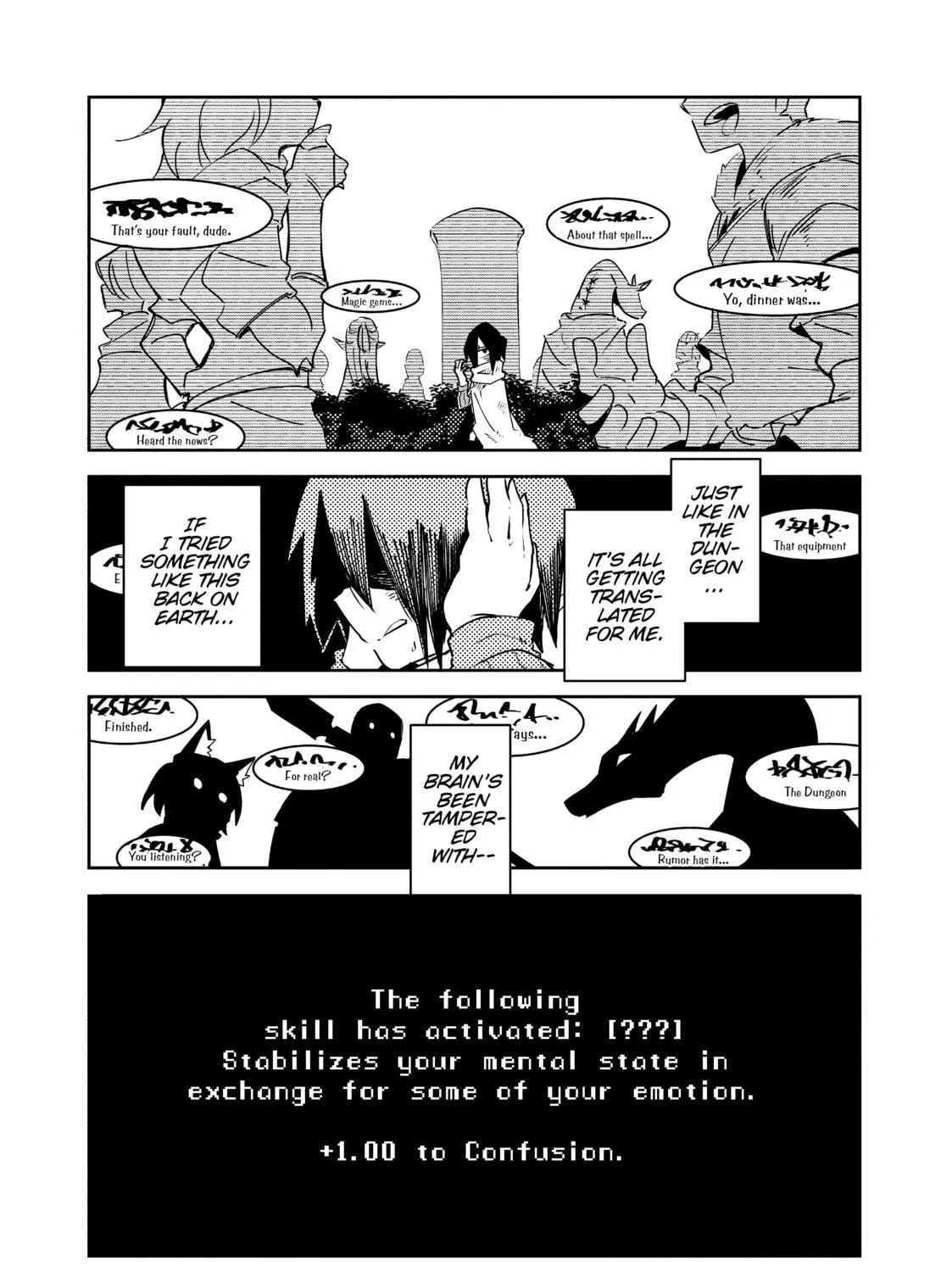 DUNGEON DIVE: Aim for the Deepest Level Chapter 2 page 11 - 