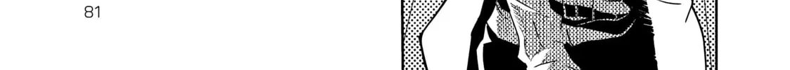 DUNGEON DIVE: Aim for the Deepest Level Chapter 2 page 44 - 