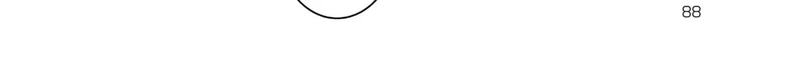 DUNGEON DIVE: Aim for the Deepest Level Chapter 2 page 56 - 