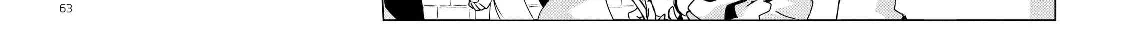 DUNGEON DIVE: Aim for the Deepest Level Chapter 2 page 8 - 