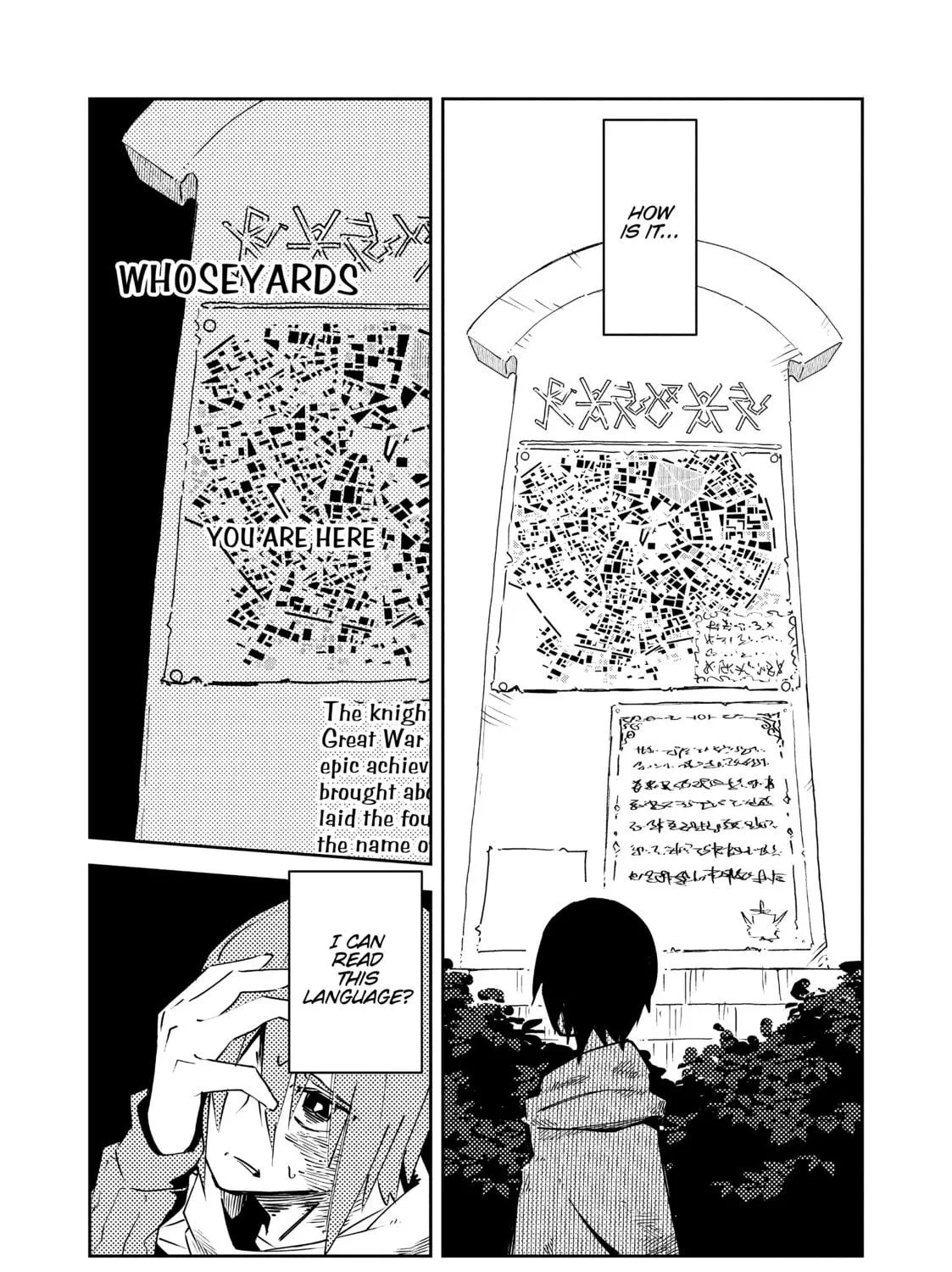 DUNGEON DIVE: Aim for the Deepest Level Chapter 2 page 9 - 
