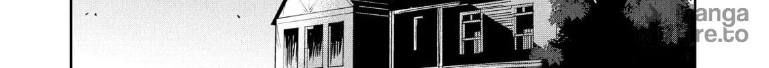 DUNGEON DIVE: Aim for the Deepest Level Chapter 20 page 12 - 