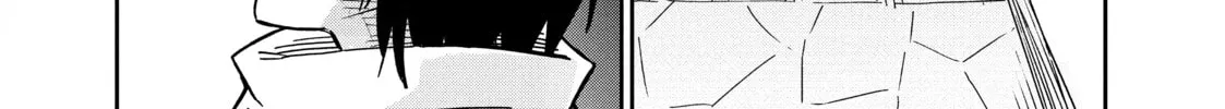 DUNGEON DIVE: Aim for the Deepest Level Chapter 20 page 22 - 