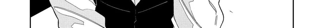 DUNGEON DIVE: Aim for the Deepest Level Chapter 20 page 26 - 