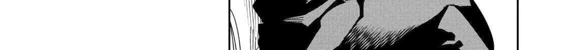 DUNGEON DIVE: Aim for the Deepest Level Chapter 20 page 34 - 