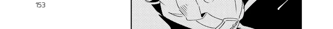 DUNGEON DIVE: Aim for the Deepest Level Chapter 20 page 88 - 