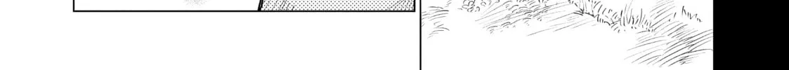 DUNGEON DIVE: Aim for the Deepest Level Chapter 21 page 34 - 