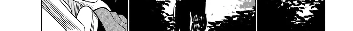 DUNGEON DIVE: Aim for the Deepest Level Chapter 22.1 page 17 - 