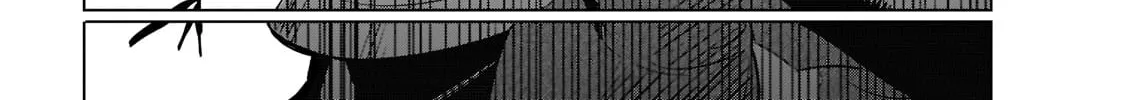 DUNGEON DIVE: Aim for the Deepest Level Chapter 22.1 page 19 - 