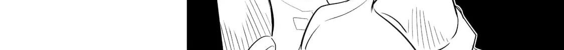 DUNGEON DIVE: Aim for the Deepest Level Chapter 22.1 page 25 - 