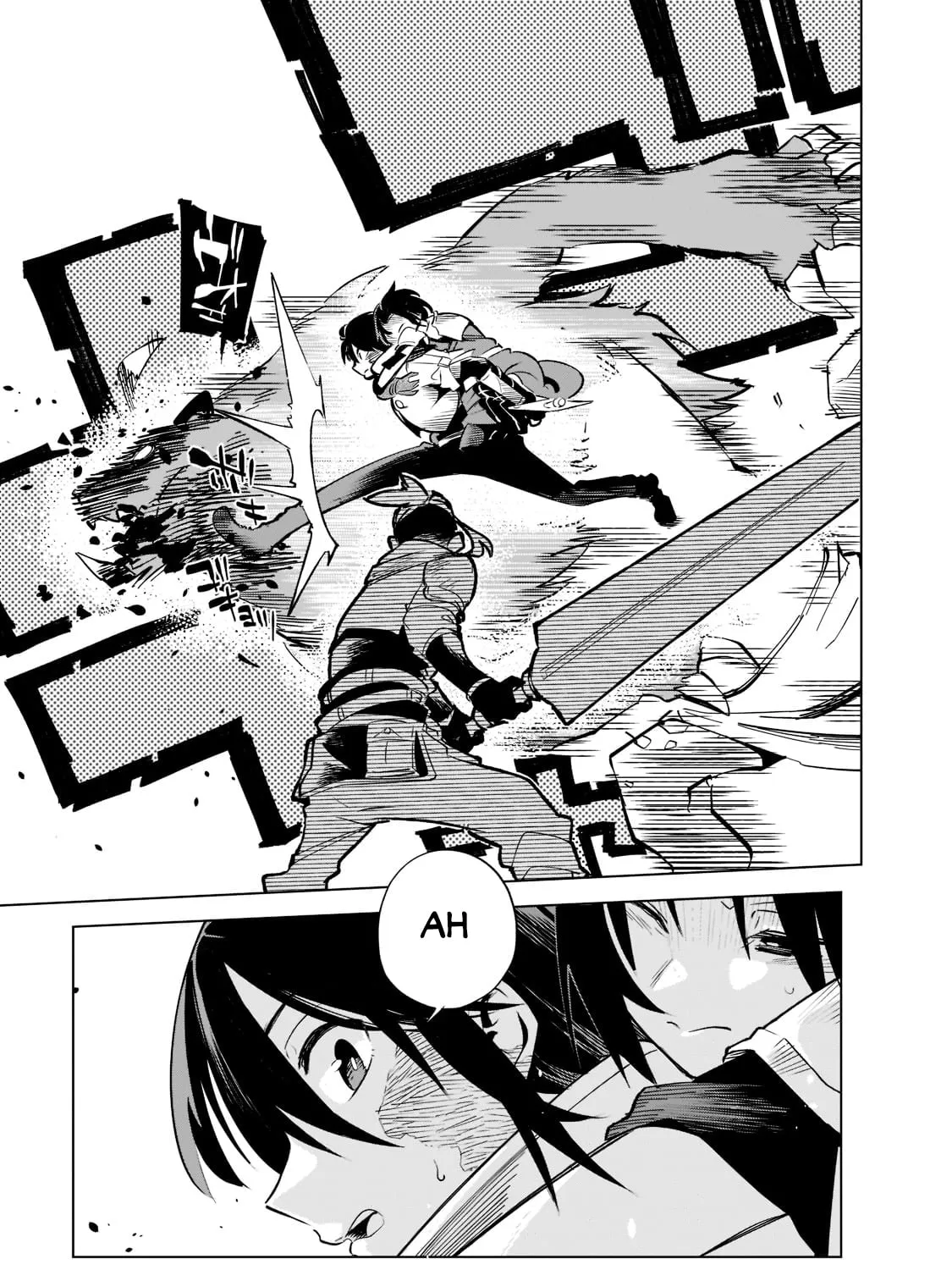 DUNGEON DIVE: Aim for the Deepest Level Chapter 22.1 page 6 - 