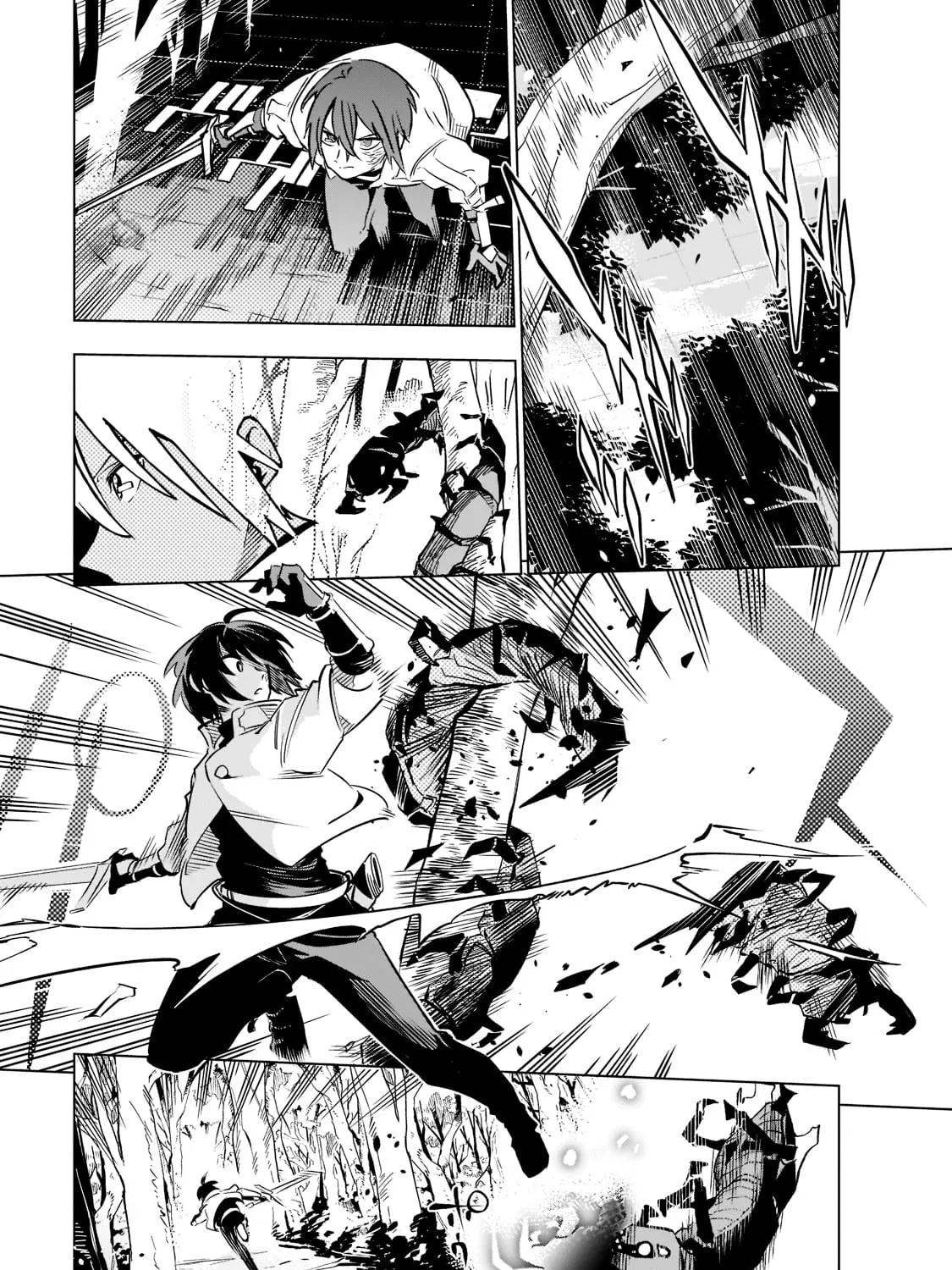 DUNGEON DIVE: Aim for the Deepest Level Chapter 22.2 page 2 - 