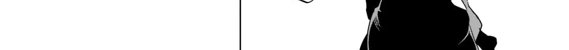 DUNGEON DIVE: Aim for the Deepest Level Chapter 22.2 page 17 - 