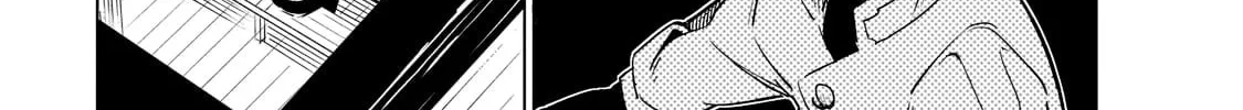 DUNGEON DIVE: Aim for the Deepest Level Chapter 22.2 page 19 - 