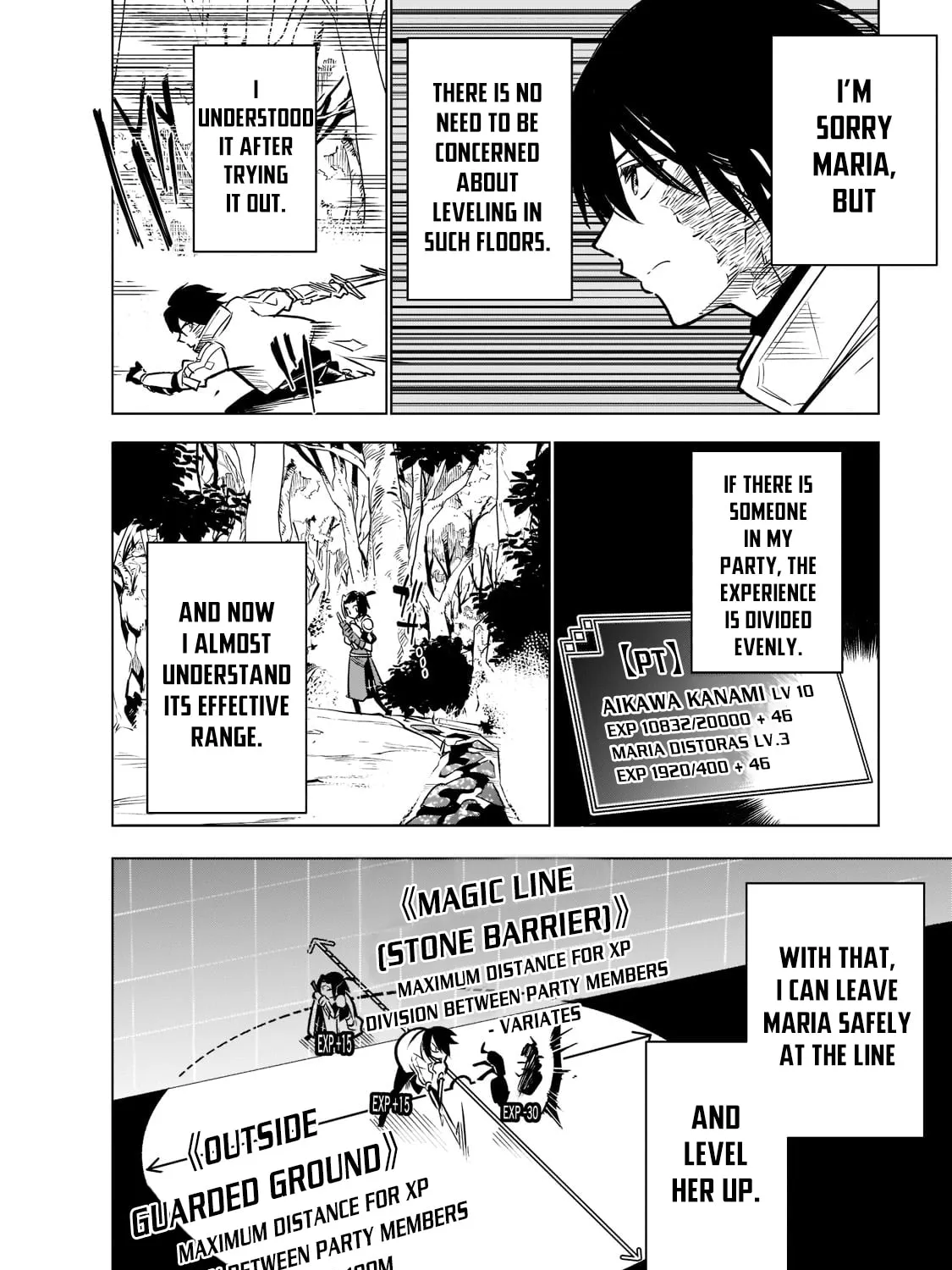 DUNGEON DIVE: Aim for the Deepest Level Chapter 22.2 page 4 - 