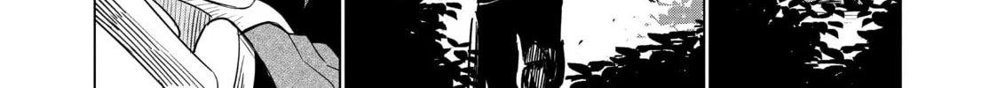 DUNGEON DIVE: Aim for the Deepest Level Chapter 22 page 16 - 