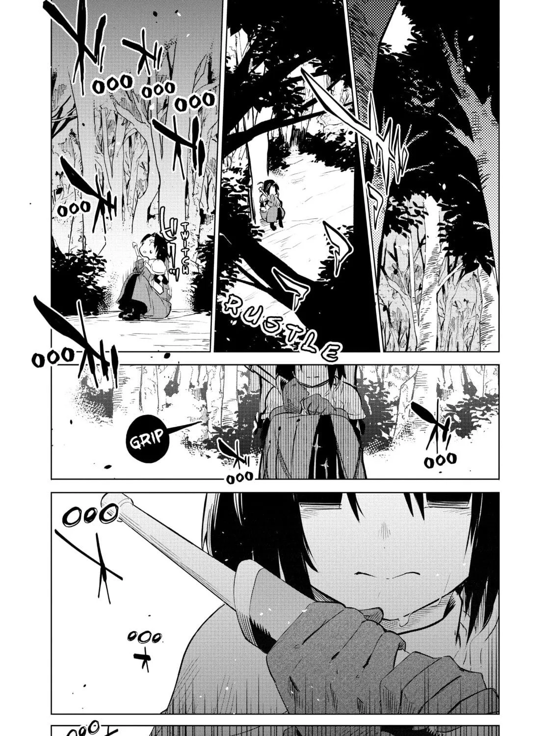 DUNGEON DIVE: Aim for the Deepest Level Chapter 22 page 17 - 
