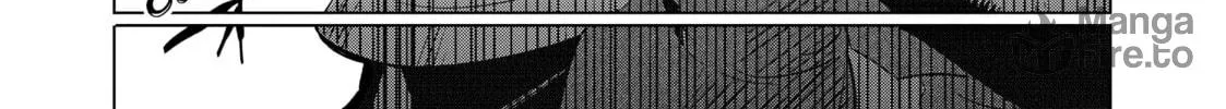 DUNGEON DIVE: Aim for the Deepest Level Chapter 22 page 18 - 