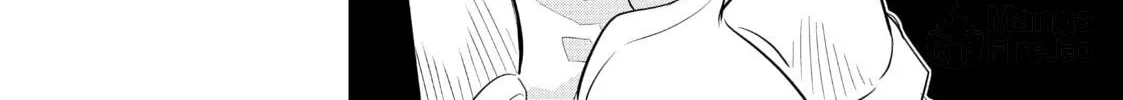 DUNGEON DIVE: Aim for the Deepest Level Chapter 22 page 24 - 