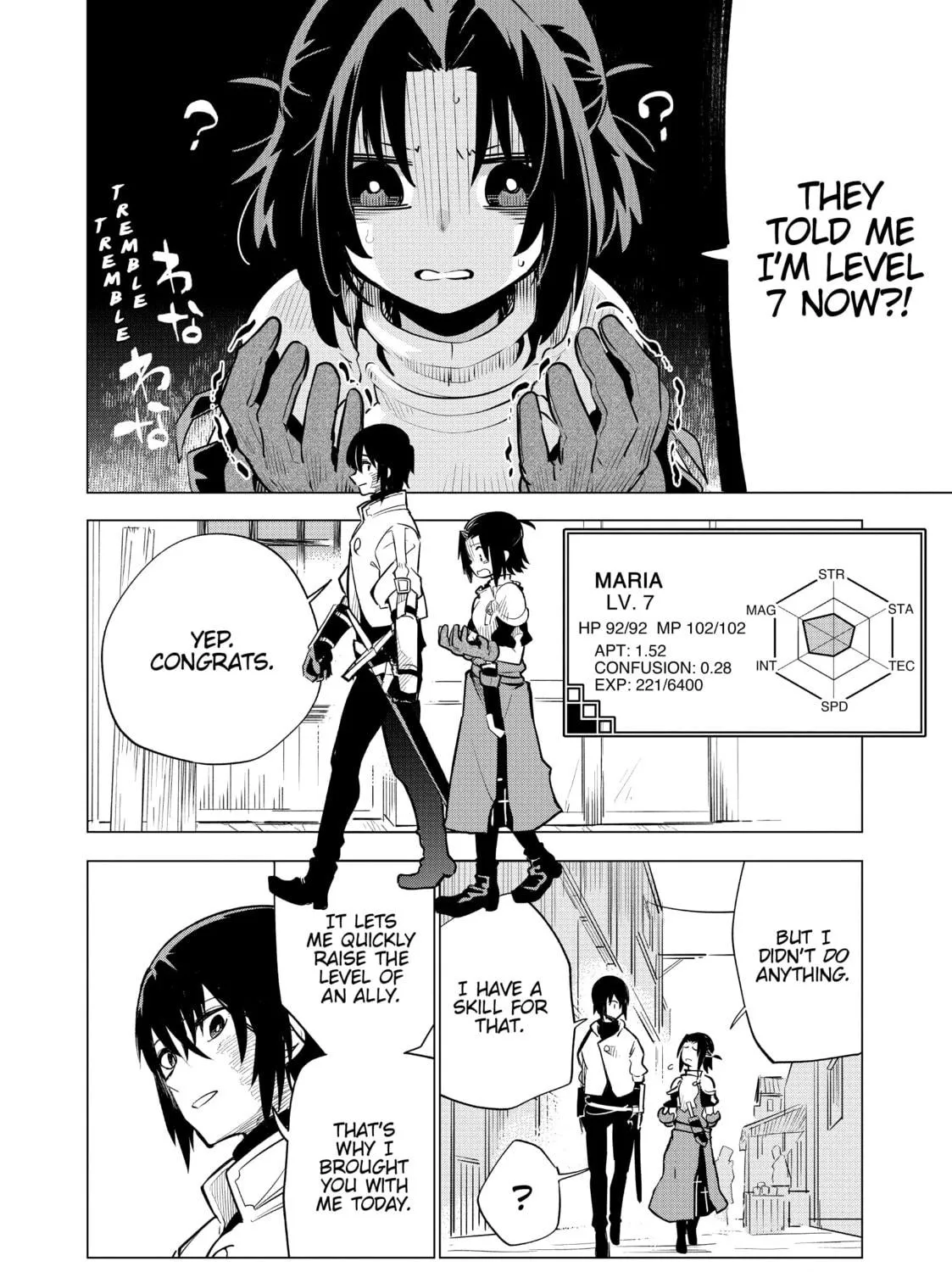 DUNGEON DIVE: Aim for the Deepest Level Chapter 22 page 39 - 