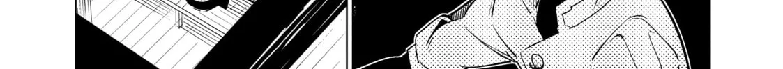 DUNGEON DIVE: Aim for the Deepest Level Chapter 22 page 46 - 