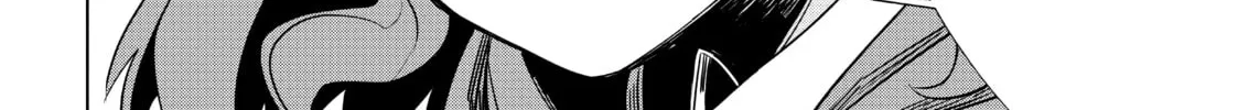 DUNGEON DIVE: Aim for the Deepest Level Chapter 22 page 52 - 