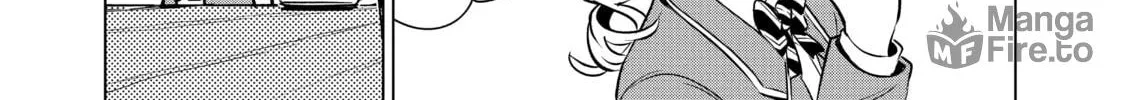 DUNGEON DIVE: Aim for the Deepest Level Chapter 23 page 12 - 