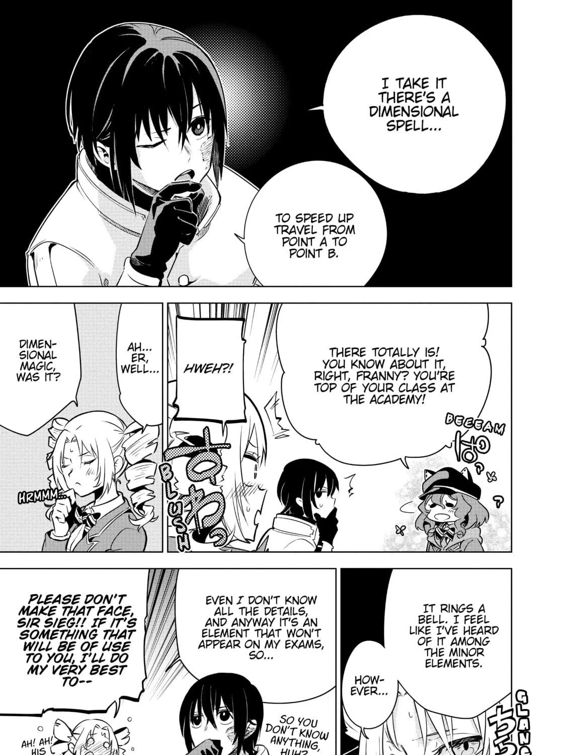 DUNGEON DIVE: Aim for the Deepest Level Chapter 23 page 19 - 