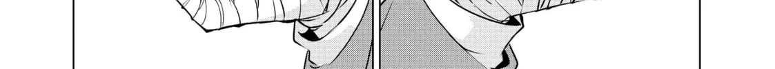 DUNGEON DIVE: Aim for the Deepest Level Chapter 23 page 22 - 