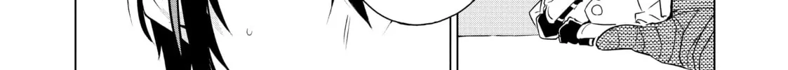 DUNGEON DIVE: Aim for the Deepest Level Chapter 23 page 26 - 