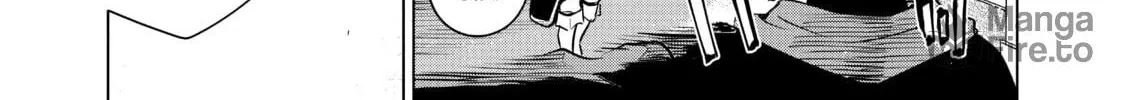 DUNGEON DIVE: Aim for the Deepest Level Chapter 23 page 40 - 