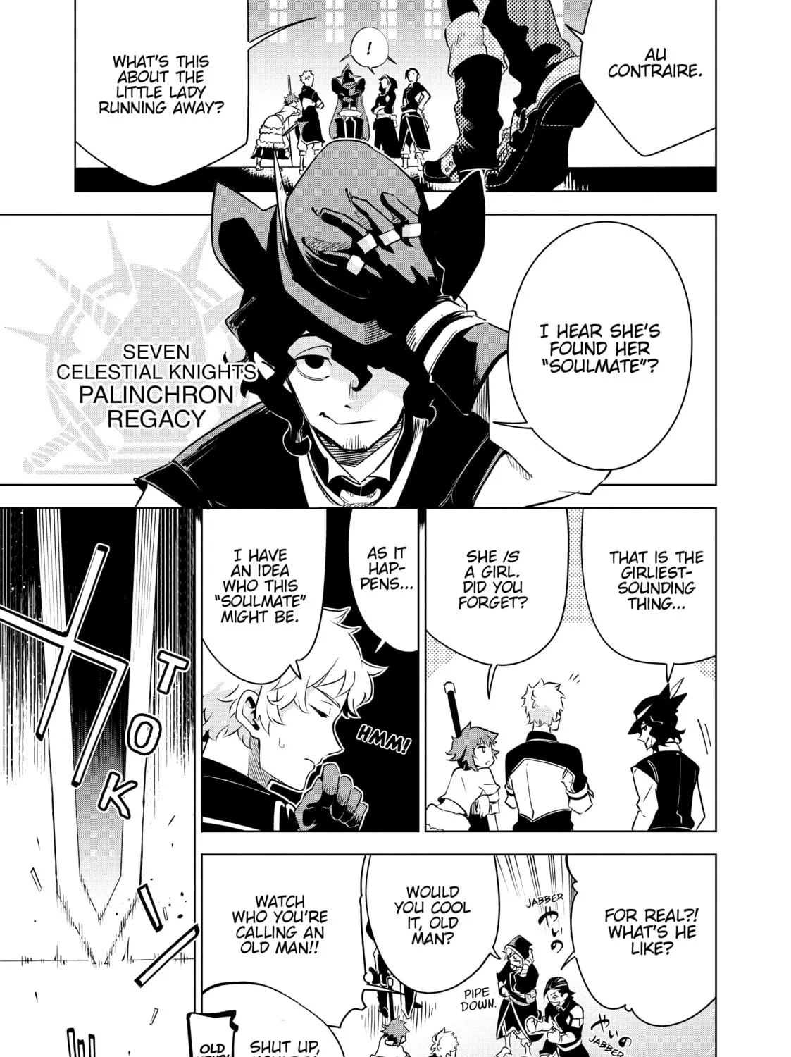 DUNGEON DIVE: Aim for the Deepest Level Chapter 23 page 45 - 