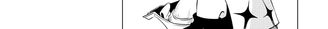 DUNGEON DIVE: Aim for the Deepest Level Chapter 23 page 52 - 