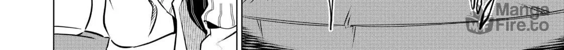 DUNGEON DIVE: Aim for the Deepest Level Chapter 24 page 12 - 