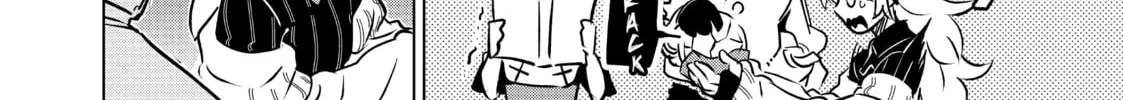 DUNGEON DIVE: Aim for the Deepest Level Chapter 24 page 16 - 