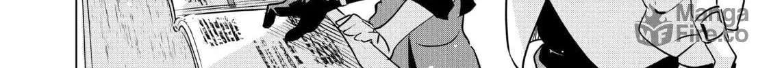 DUNGEON DIVE: Aim for the Deepest Level Chapter 24 page 20 - 