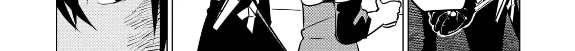 DUNGEON DIVE: Aim for the Deepest Level Chapter 24 page 26 - 