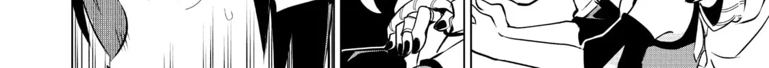 DUNGEON DIVE: Aim for the Deepest Level Chapter 24 page 32 - 