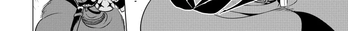 DUNGEON DIVE: Aim for the Deepest Level Chapter 24 page 56 - 