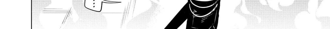 DUNGEON DIVE: Aim for the Deepest Level Chapter 24 page 68 - 