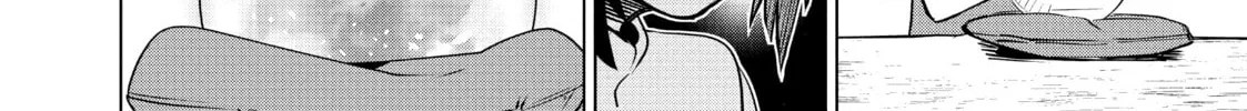 DUNGEON DIVE: Aim for the Deepest Level Chapter 24 page 8 - 